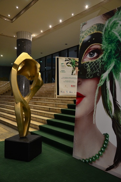 Green Mind Award 2014